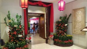 Read more about the article 2016年春节气氛中的生日