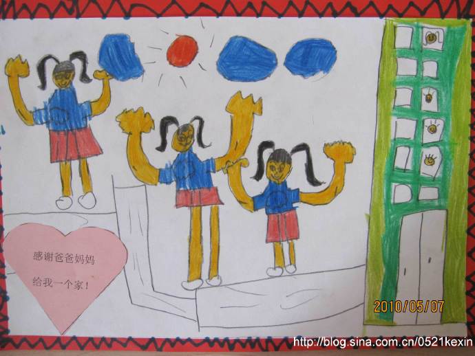 62808010g8602d224d23e 690