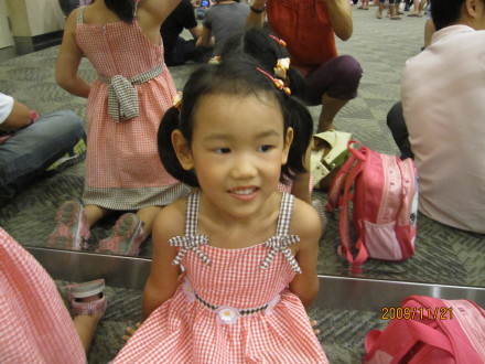 Concert 2009-01.jpeg Concert 2009 01