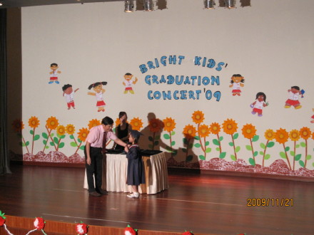 Concert 2009-03.jpeg Concert 2009 03