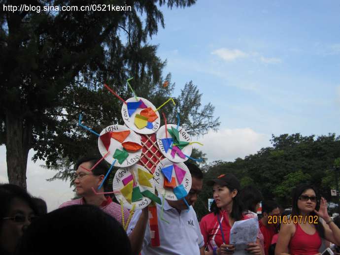 Family Day-02.jpeg Family Day 02