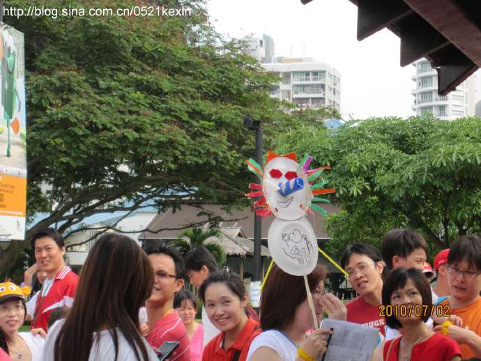 Family Day-03.jpeg Family Day 03