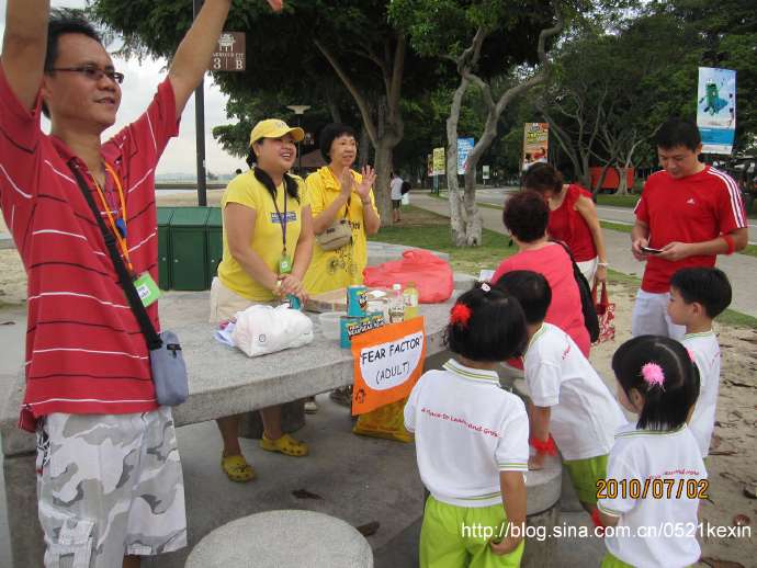 Family Day-06.jpeg Family Day 06