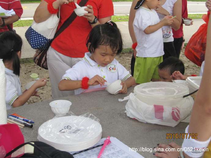 Family Day-08.jpeg Family Day 08