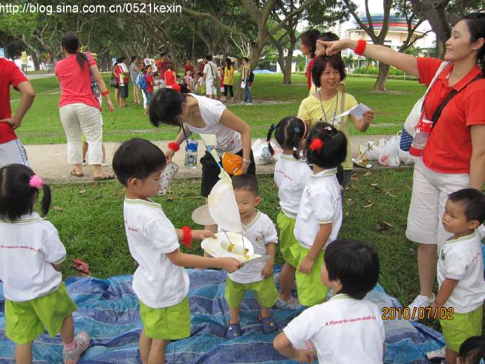 Family Day-09.jpeg Family Day 09