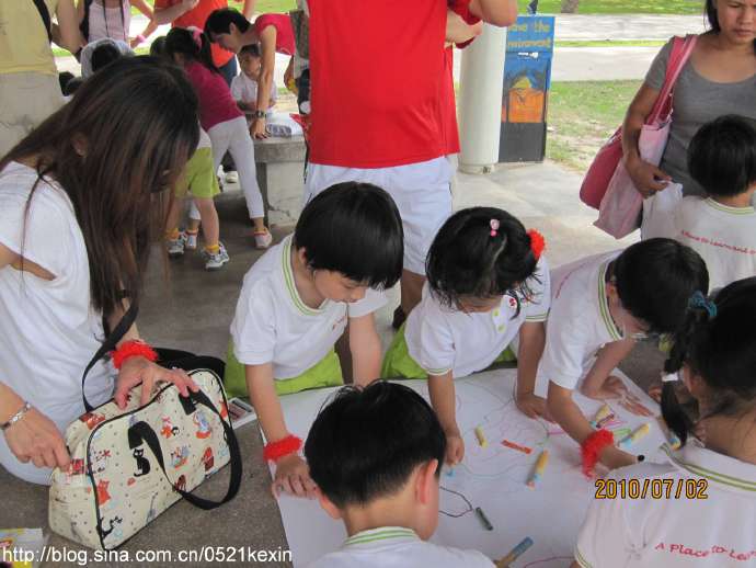 Family Day-10.jpeg Family Day 10